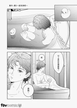 第88頁圖