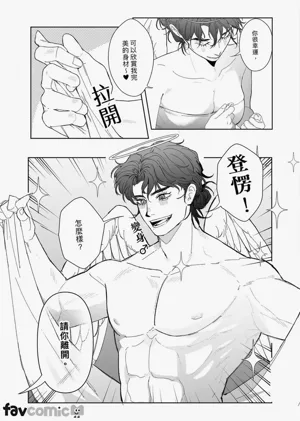 第90頁圖