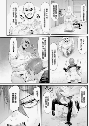 第14页图