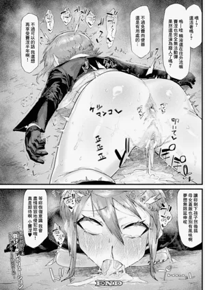 第30页图