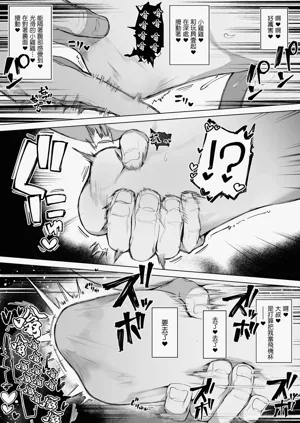 第40页图