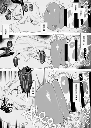 第56页图