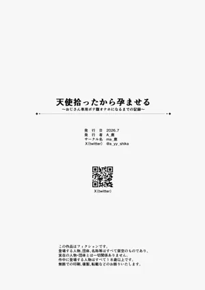 第64页图