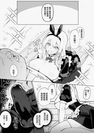第8页图