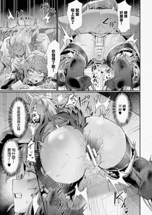 第13頁圖