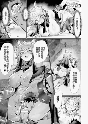 第15頁圖