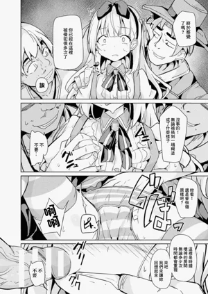 第16頁圖