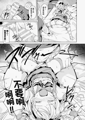 第9頁圖