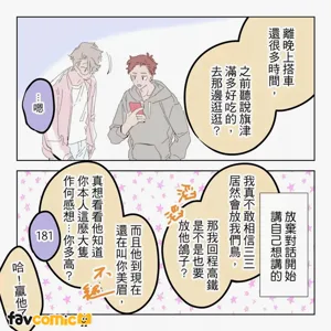 第101頁圖