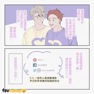 第105頁圖