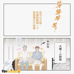 第114頁圖