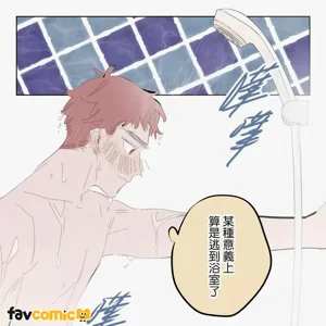 第116頁圖