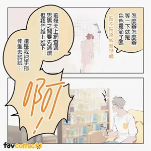 第117頁圖