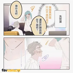 第118頁圖