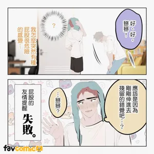 第119頁圖