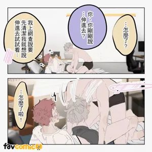 第122頁圖