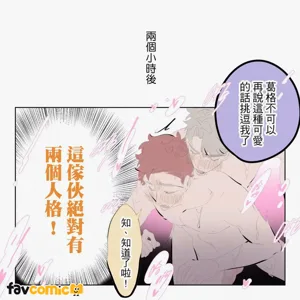 第143頁圖