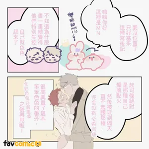 第144頁圖