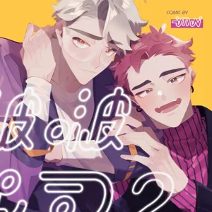 第146頁圖
