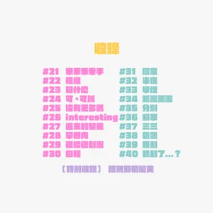 第149頁圖