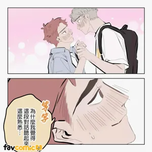 第163頁圖