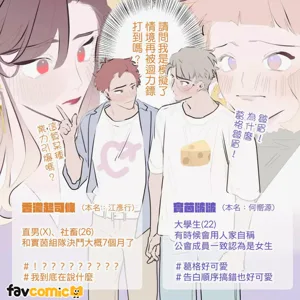 第164頁圖
