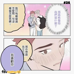 第165頁圖