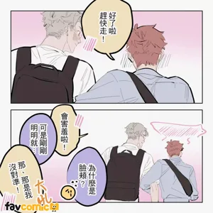 第173頁圖
