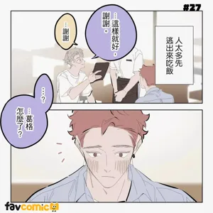 第179頁圖