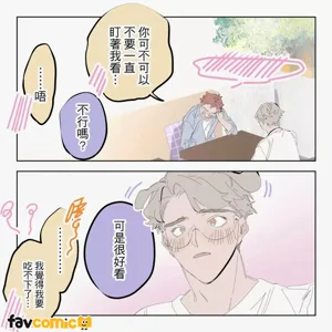 第181頁圖