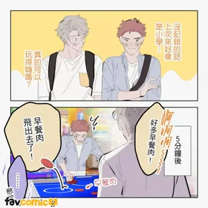 第185頁圖