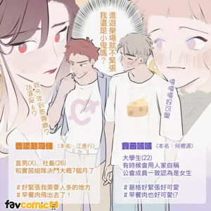 第186頁圖