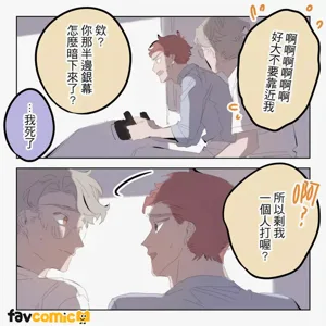 第188頁圖