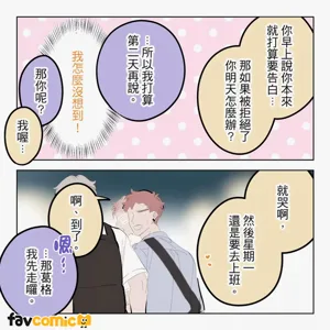 第194頁圖