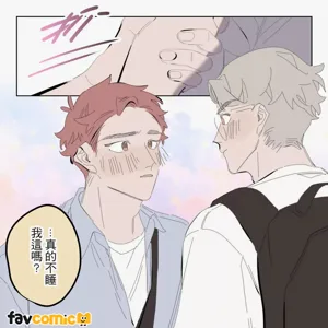 第195頁圖