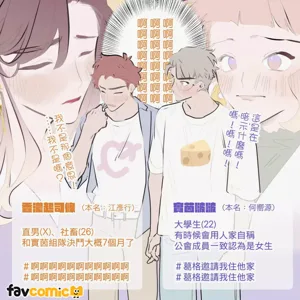 第197頁圖