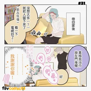 第198頁圖