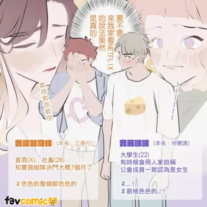 第201頁圖