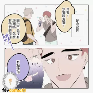 第212頁圖