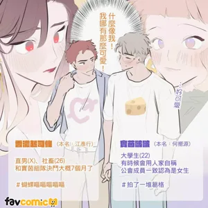 第213頁圖