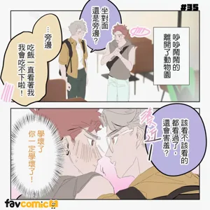 第214頁圖