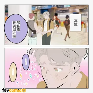 第215頁圖