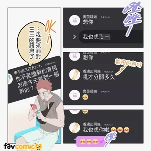 第218頁圖