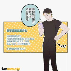 第219頁圖