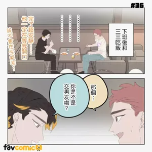 第220頁圖