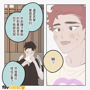 第221頁圖