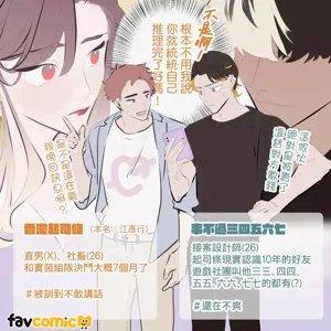 第223頁圖