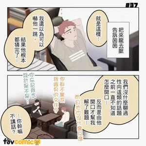 第224頁圖