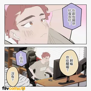 第225頁圖