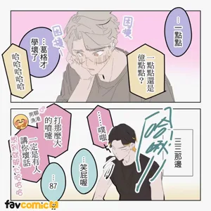 第226頁圖